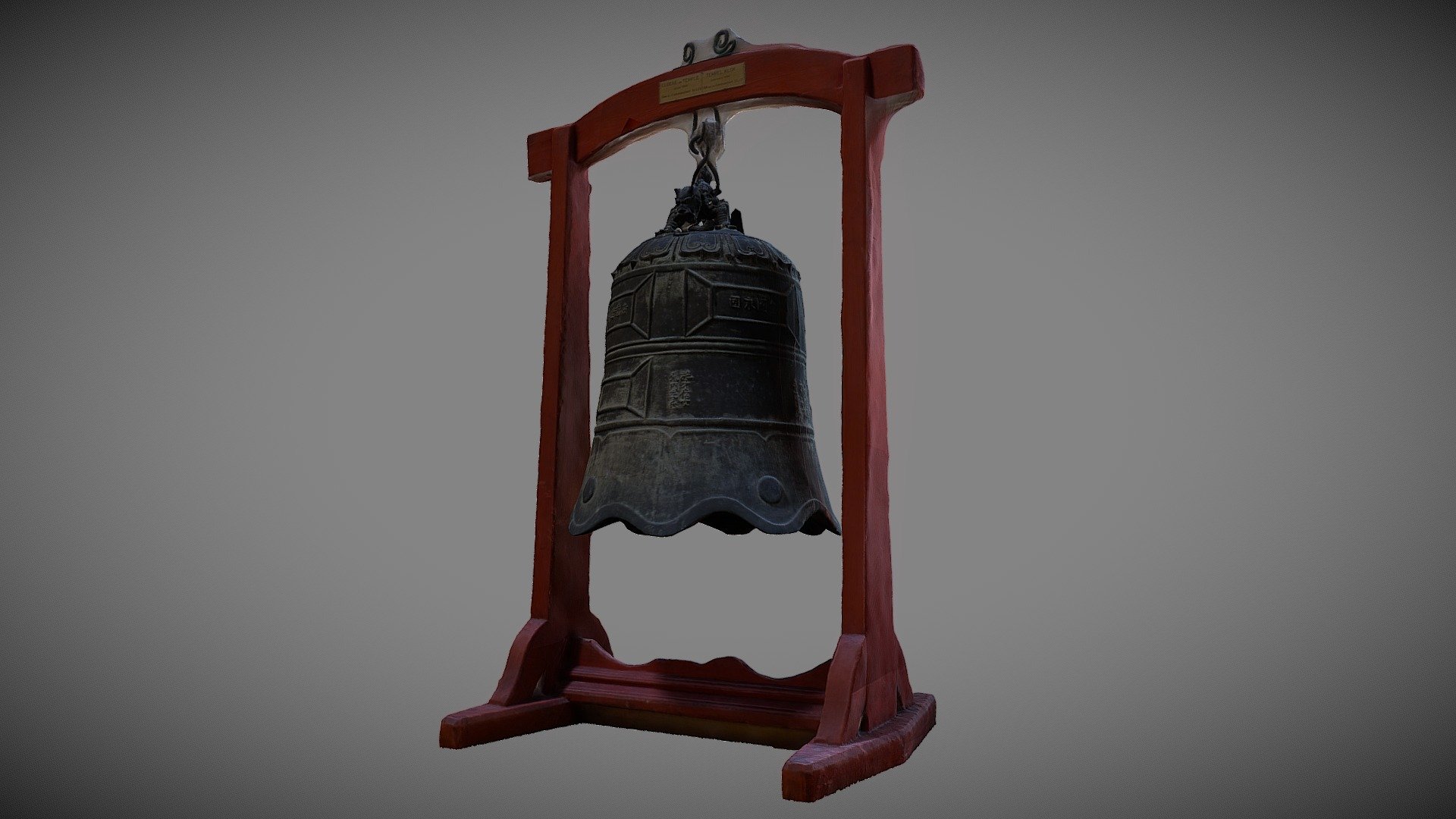 Chinese Bell, brass, 19th century, China. Musée du Cinquantenaire (Brussels, Belgium). Made with ReMake and ReCap from AutoDesk.

For more updates, please follow @GeoffreyMarchal on Twitter 3d model