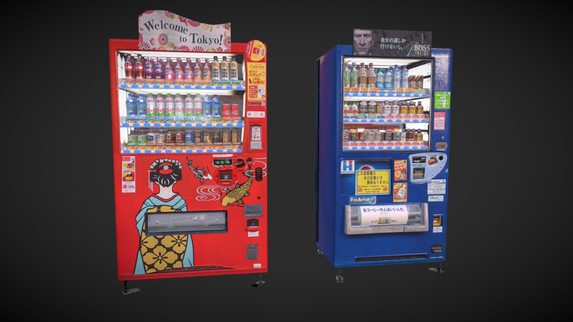Vending machines  Japanese

all textures are 4096x4096 (albedo .png, rougness .png, normal .tif 16bit, metallic .png, emission .png, transparent .png)

2 type of japanese vending machine, one in red, one in blue color.

Low poly with realistic textures.
2 machines together without drinks 10k tris
2 machines together with drinks 29k tris

https://www.stevie3d.com/ - vending machines japanese - Buy Royalty Free 3D model by Stevie3D (@mstevie3d) 3d model