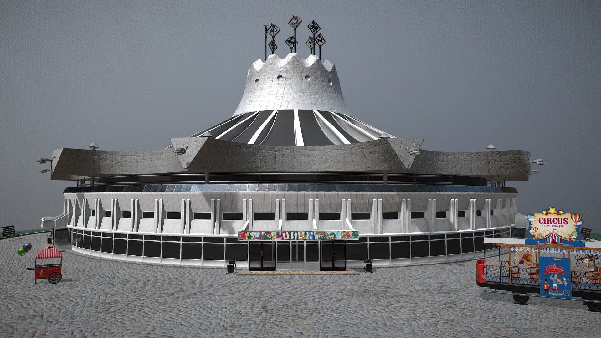 The model was made based on the real building of the circus located in the city of Dnipro, Ukraine 3d model