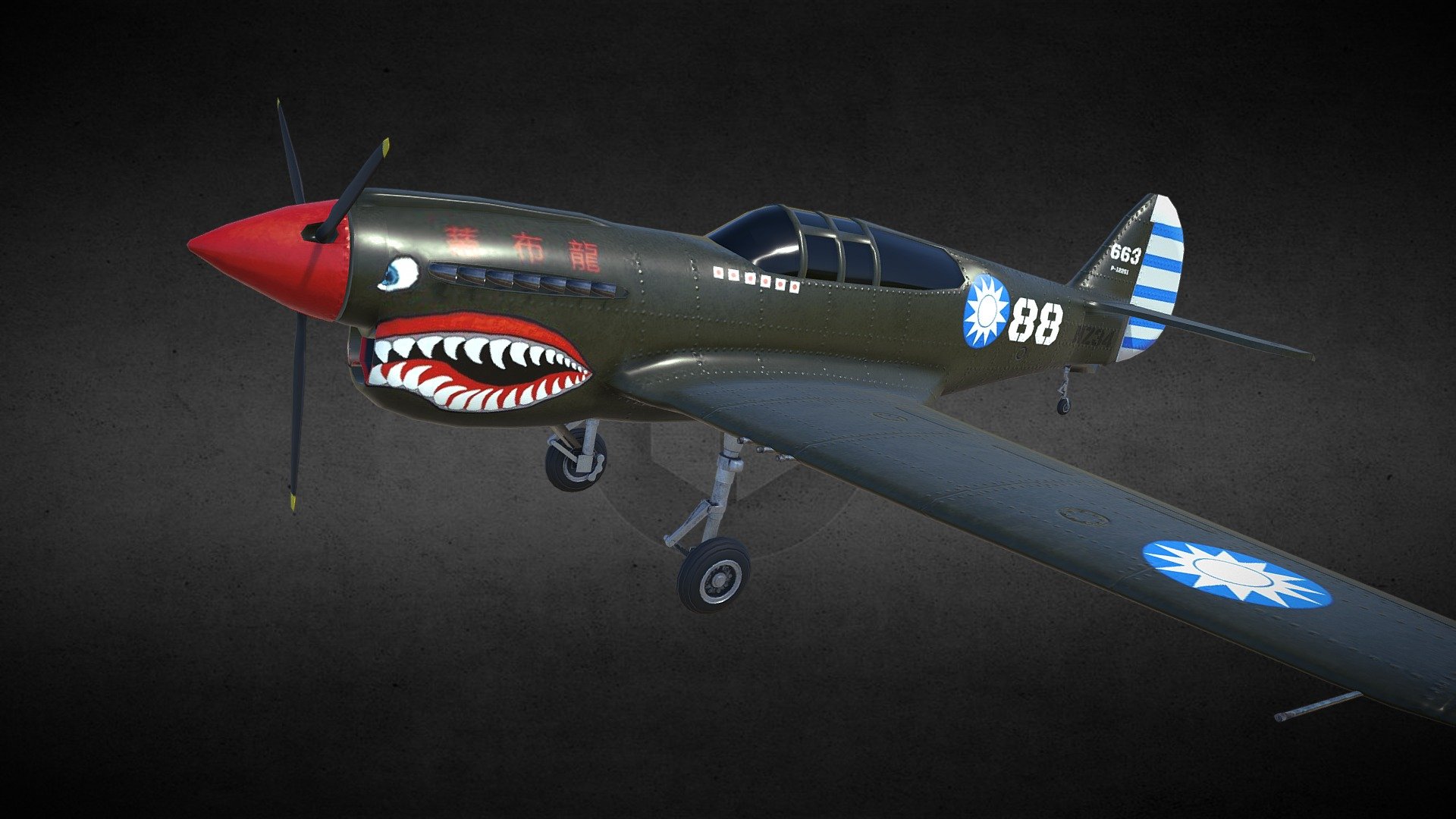 Curtiss P40 Warhawk 

Low poly : 8.735 faces 3d model