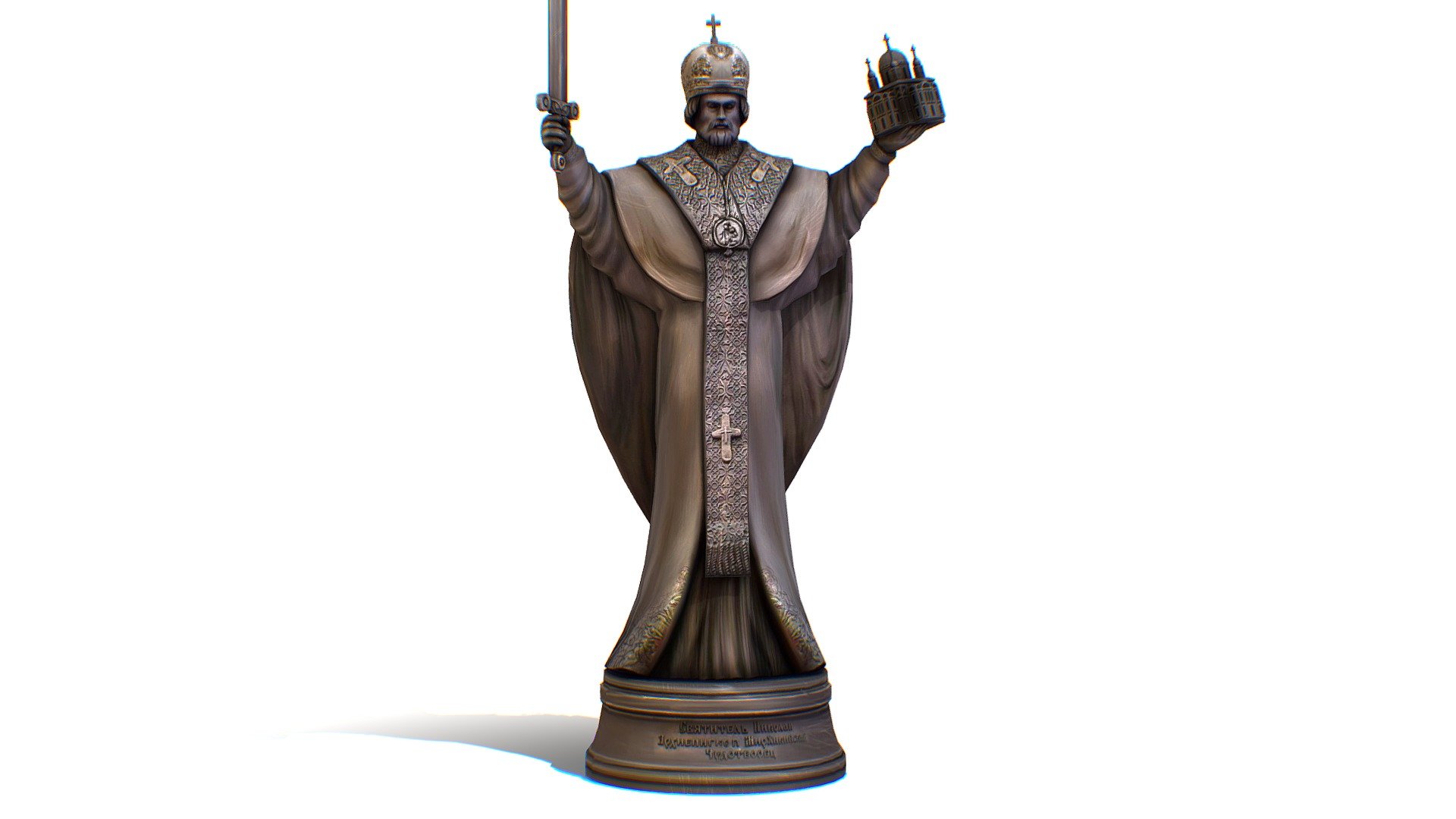 low-polygon 3D model of the bronze monument 

2048х2048 color texture
 - Bronze Monument Statue Priest Monk - Buy Royalty Free 3D model by Oleg Shuldiakov (@olegshuldiakov) 3d model