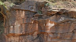 Rock art of Chabbè, Ethiopia ethiopia, rock-art, heritage-preservation, photogrammetry