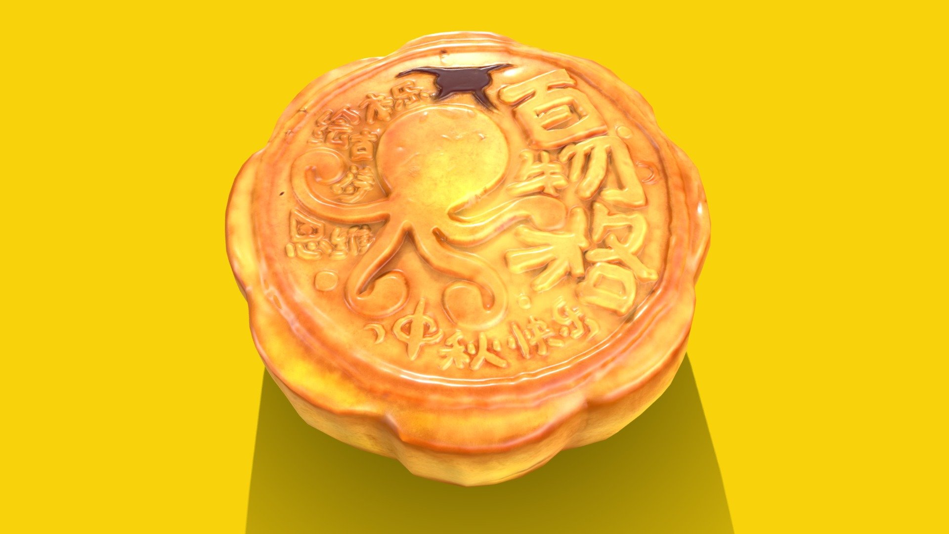 Chinese traditional festival -Mid-Autumn Festival
Mooncake little practice - Chinese Mid-Autumn Festival - Mooncake - 3D model by 972XPc (@Sowhat0) 3d model