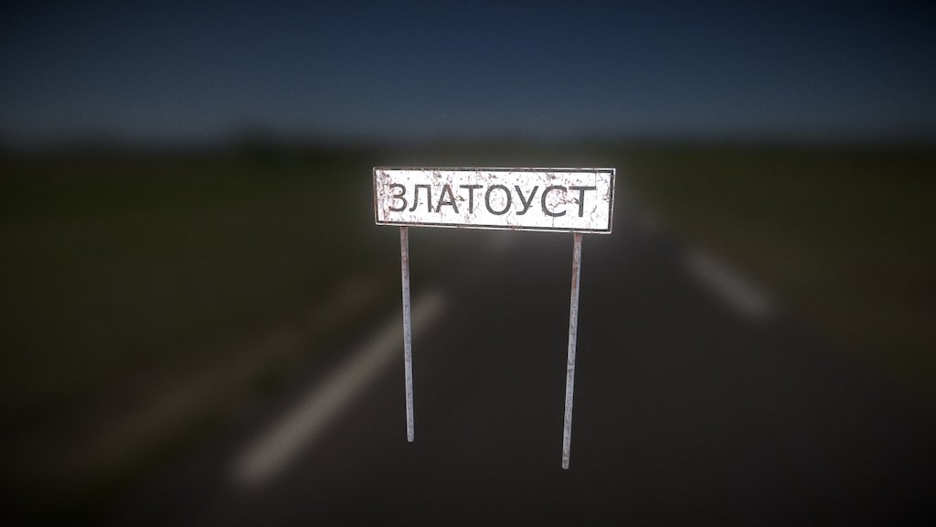 Road sign - Download Free 3D model by Plutonium.software 3d model