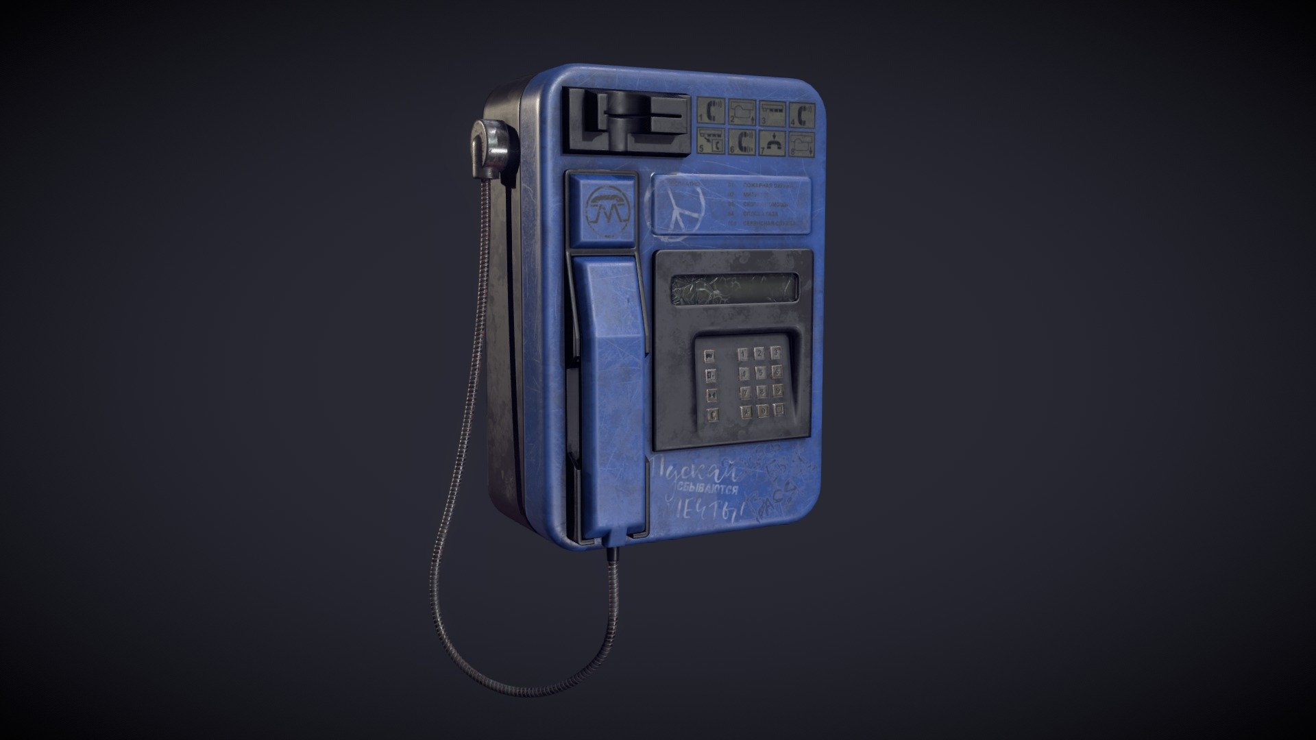 Old payphone from the subway - Old  payphone - 3D model by Sladegeorg 3d model