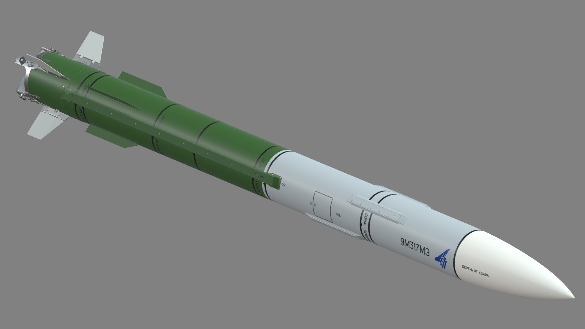 9M317 missile for BUK-M3 air defence system (Russia) 3d model