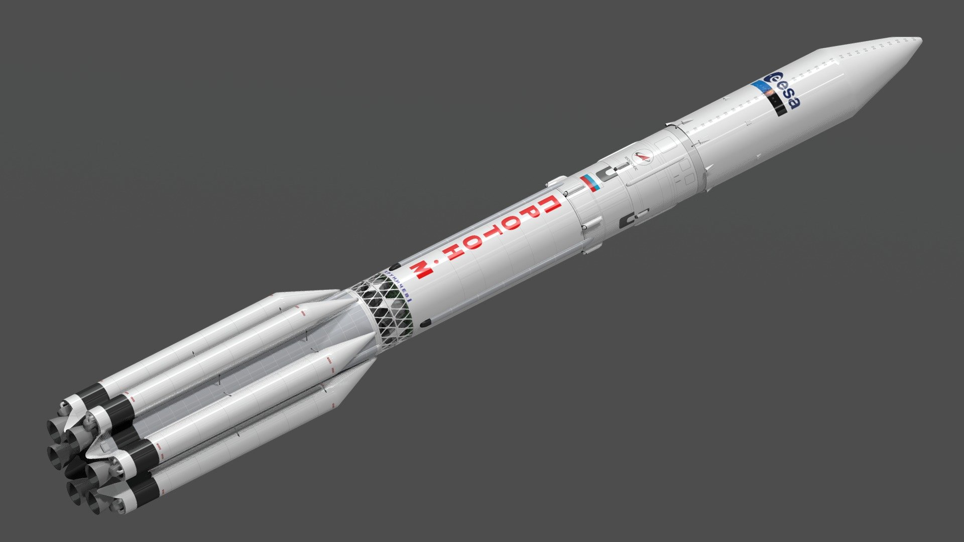 Sovet/Russian spache launch vehicle. Modelled and textured by @EGPJET3D 3d model