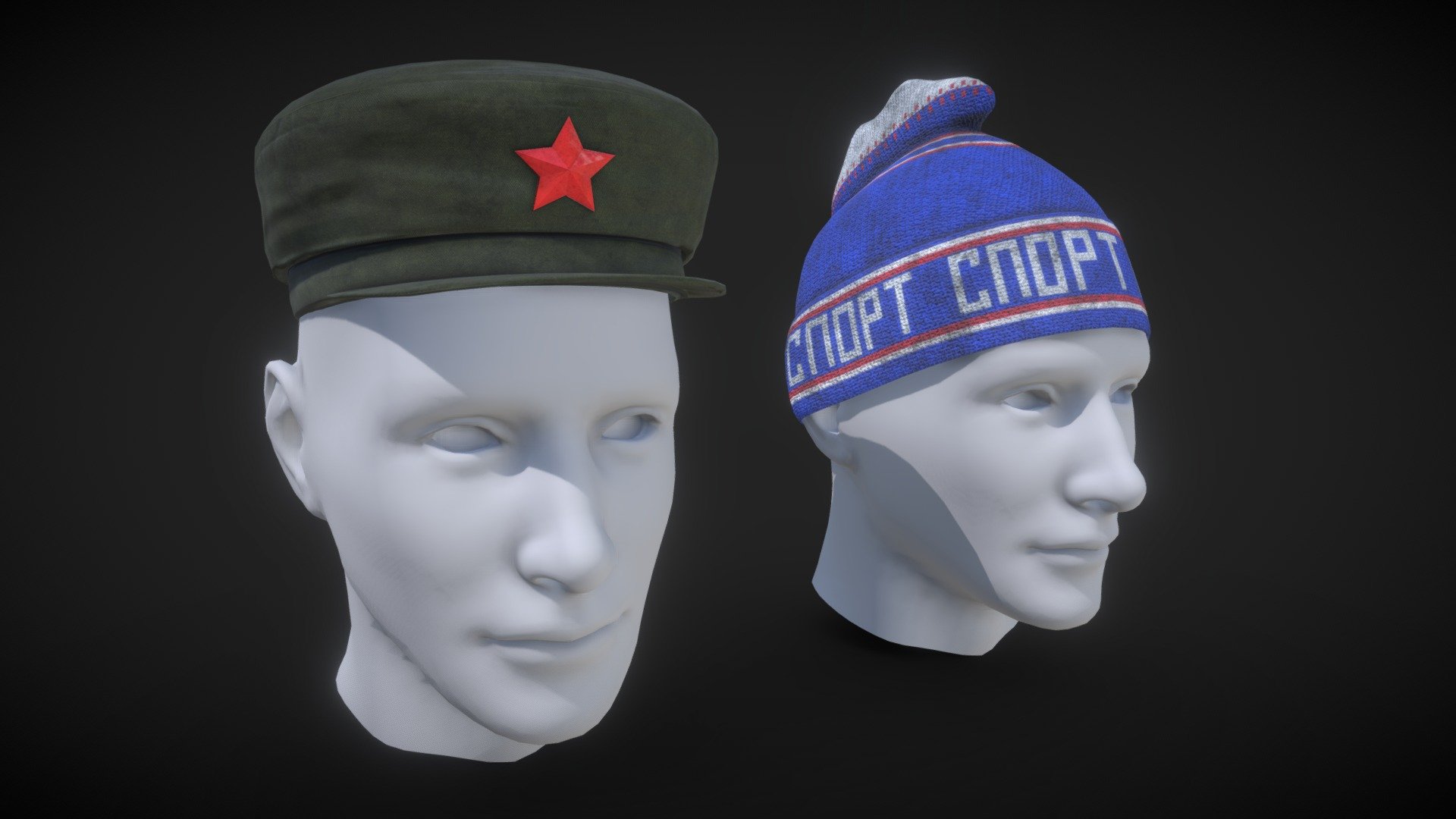 Two caps for ATOM RPG games.
Cap the armed forces of China: 1976 triangles
Sports cap of the USSR &ldquo;Cockerel
