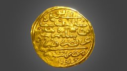 Gold coin of Suleiman I the Magnificent. coin, money, turkey, rare, sultan, ottomans