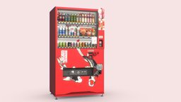 Japanese Vending Machine japan, prop, fbx, vendingmachine, free3dmodel, unrealengine, free-download, freemodel, japanese-style, unity, unity3d, asset, free