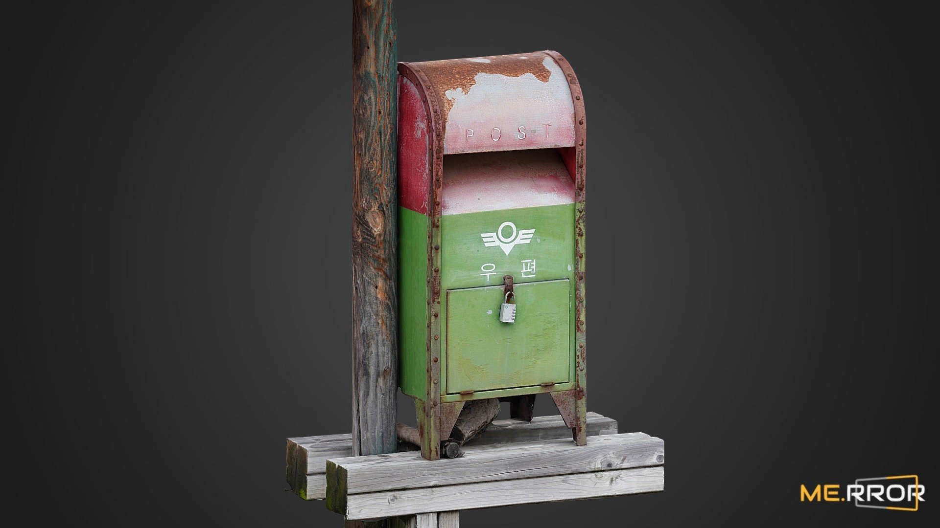 Korea Postbox - Korea Old Rusty PostBox - Buy Royalty Free 3D model by ME.RROR Studio (@merror) 3d model