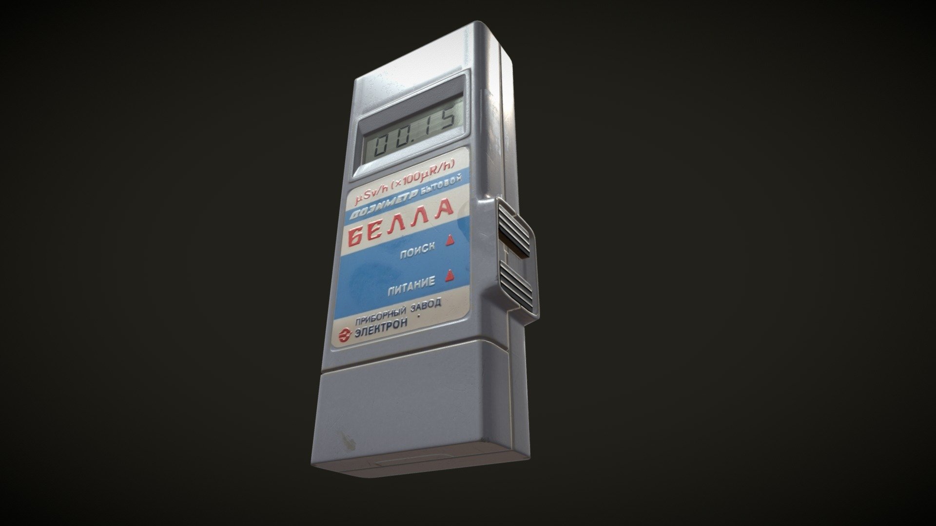 Present to you my new work. This is a late-soviet dosimeter named &ldquo;Bella