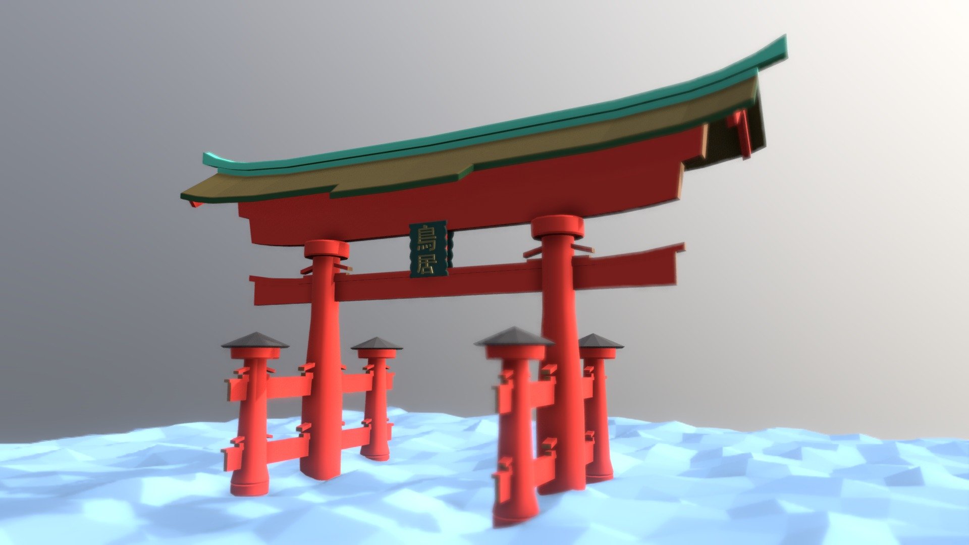 A lowpoly model of a traditional Japanese torii gate, based on the Ryobu-style floating torii at Itsukushima Shrine.

Modeled with Blender 3d model