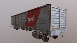 Wagon with hatches wagon, railway