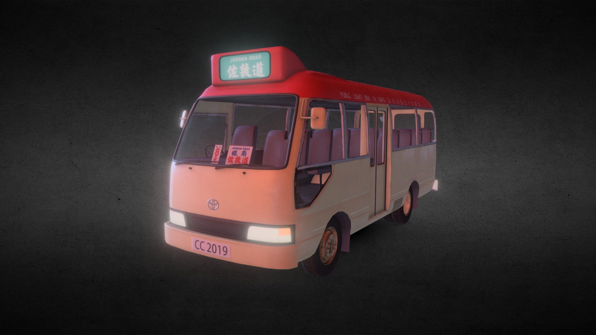 Red Minibus of Hong Kong - Red Minibus |  赤のミニバス | 紅van - 3D model by Nicolas Pun (@nicolas08) 3d model