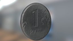 1 ruble