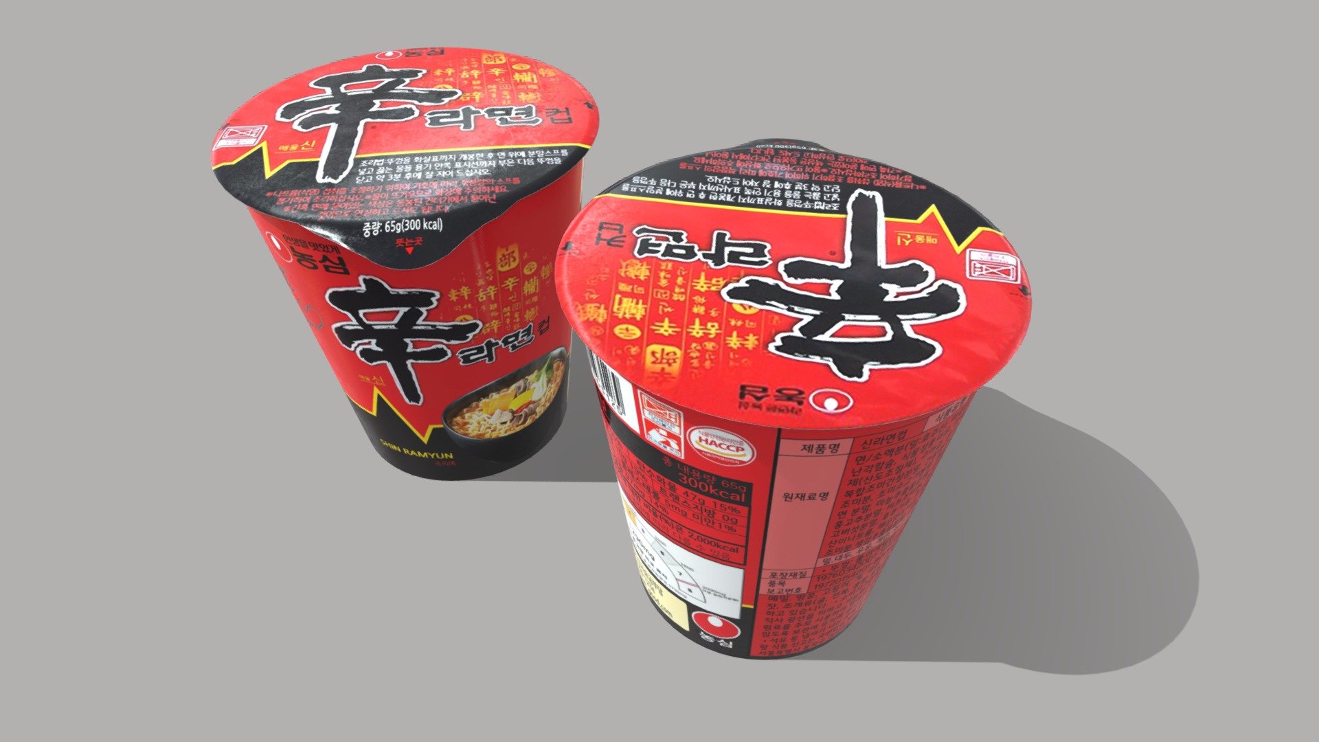 free models
korean cup noodle
신라면컵
한국 컵라면 - shin ramyun 신라면 - Download Free 3D model by clon6767 3d model