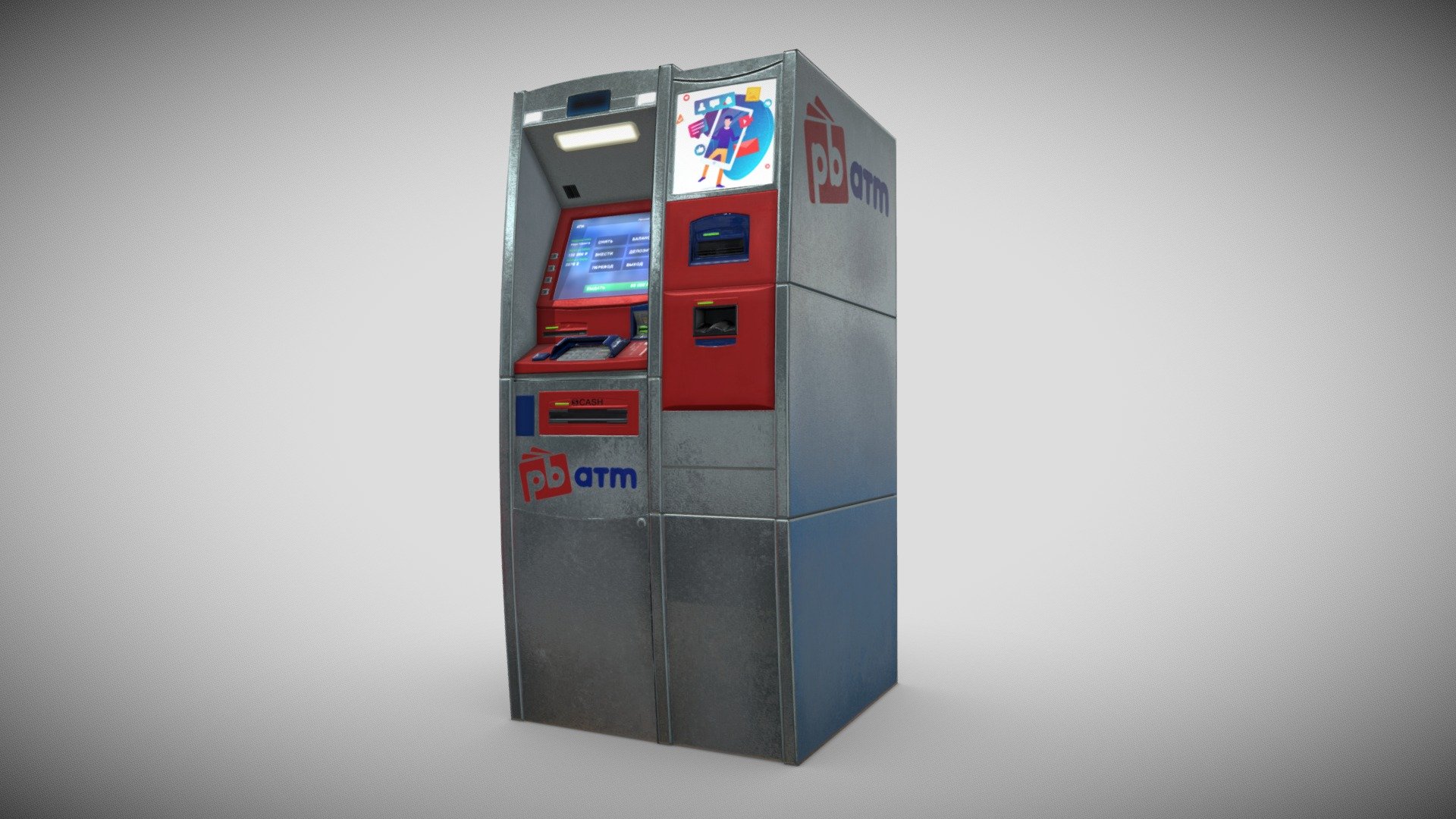 ATM for VR - ATM HD - 3D model by Elijah Bulgakov (@Elijah.Bulgakov) 3d model