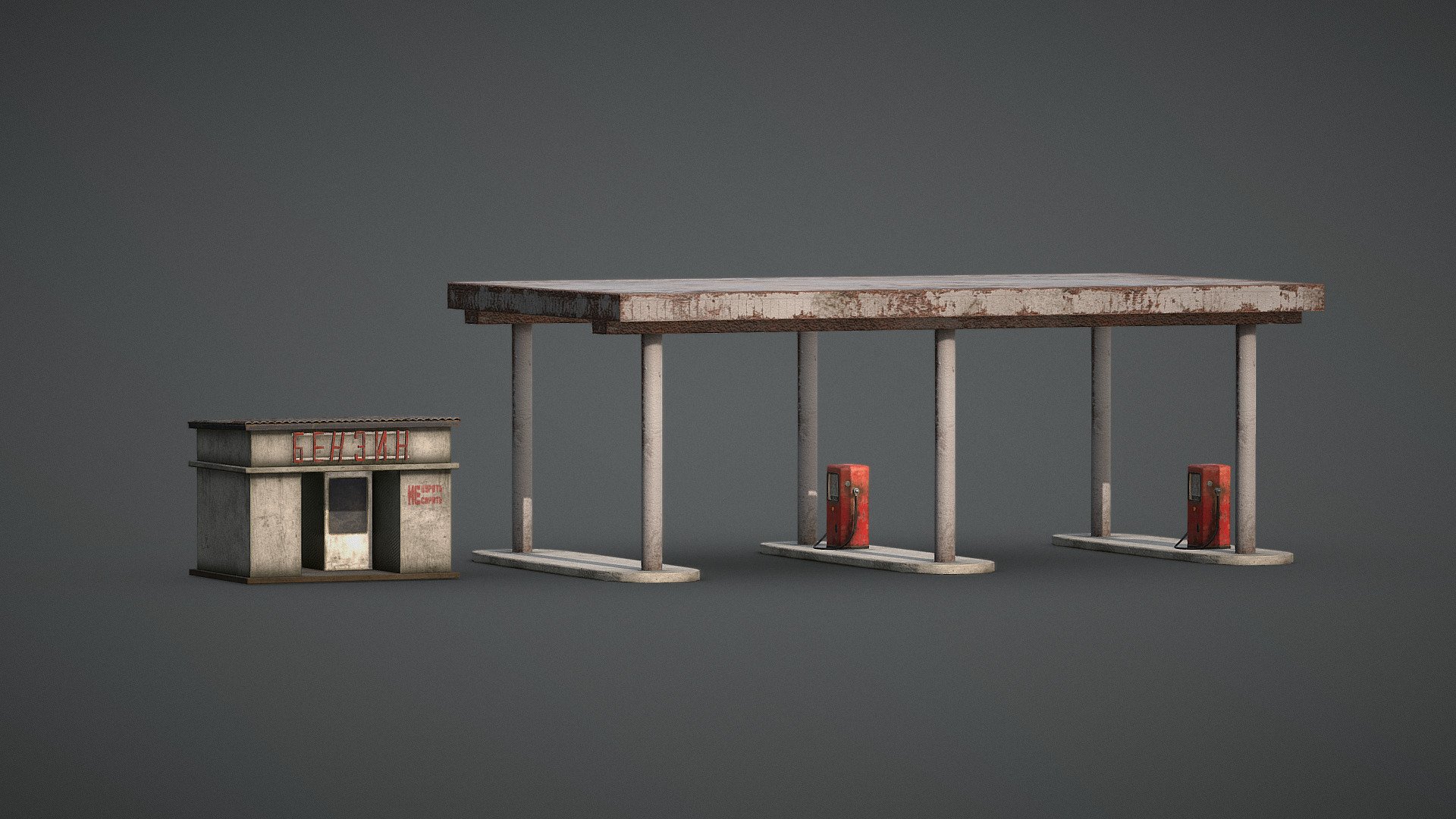 Gas Station USSR - Download Free 3D model by Milionna 3d model