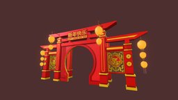 Chinese Traditional Door Gate gate, chinese, happy-new-year, traditional-culture, chinese-art, chinese-gate
