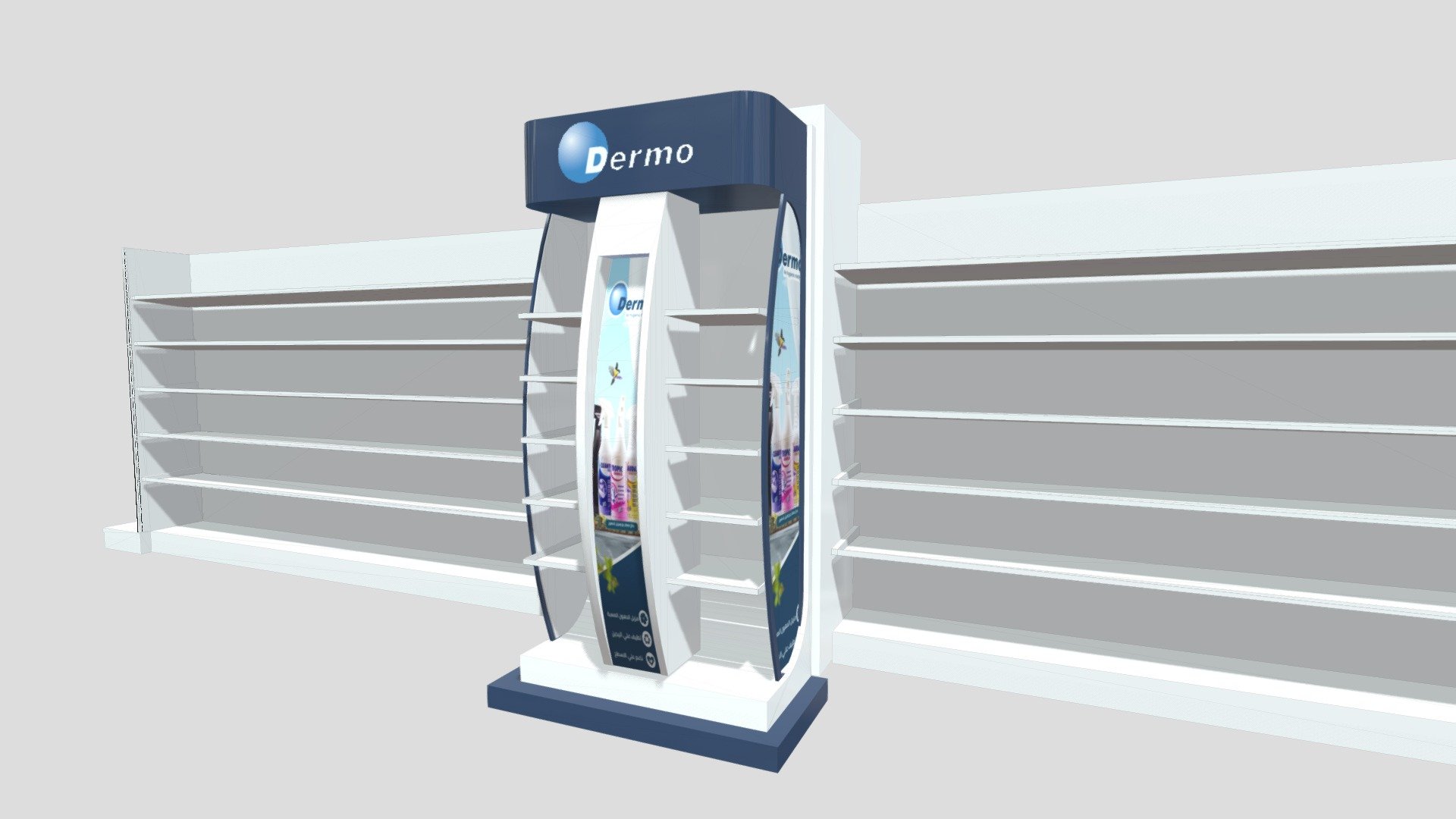 This project is to design that will be used in Supermarket gondola to promotion forDermo Dermo. and to give it a catching design inside the market - Dermo Promo Stand Design - 3D model by raofnaaji 3d model