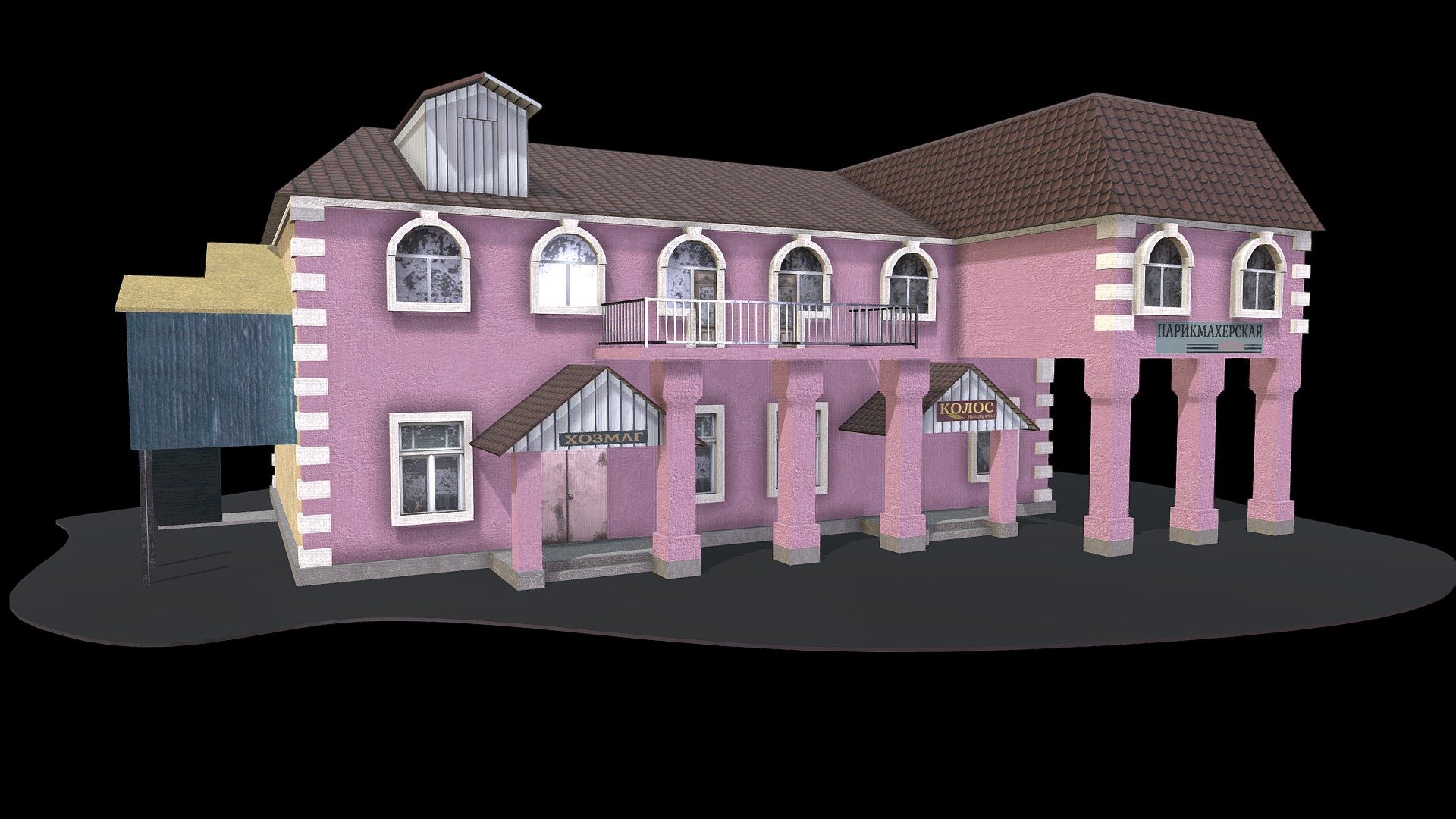 Russian pink building, shop, hairdresser's - 3D model by Alekv 3d model