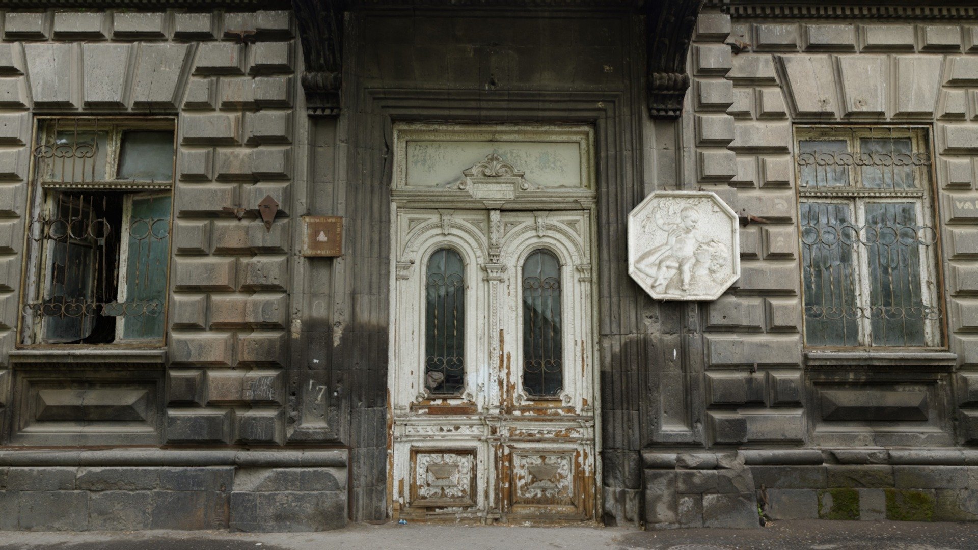 The entrance to an abandonded building on Aram Street in Yerevan, Armenia. Look through the door's window for a nice surprise!

Images captured with a Sony A7rii and reconstructed using RealityCapture. Model is scaled 1:1 3d model