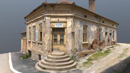 зграда земљорадничке задруге, Крупац serbia, srbija, pirot, xx-century, krupac, zadruga