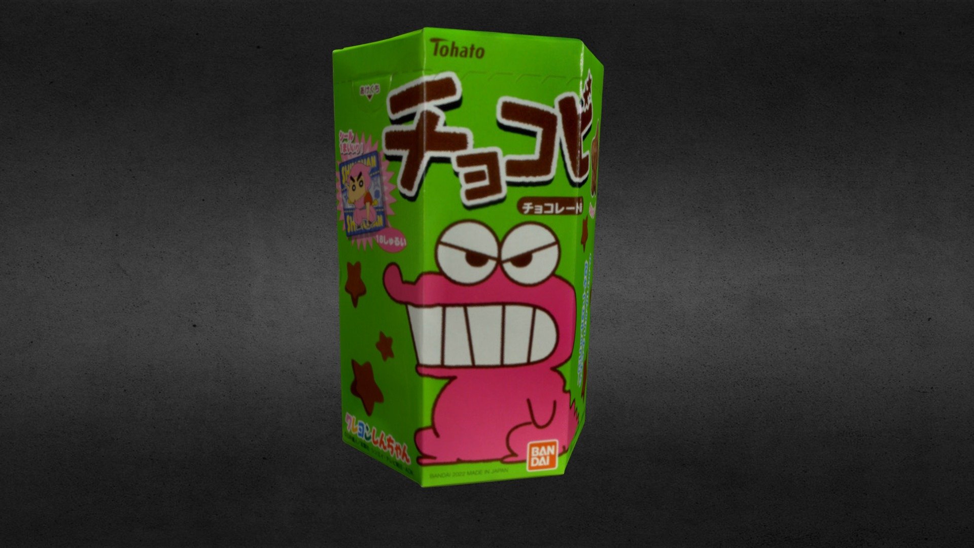 cookie box shin chan

caja galletas shin chan 

Scanned with Einscan SE - cookie - galleta  - shin chan - Download Free 3D model by badwolfmx3 3d model