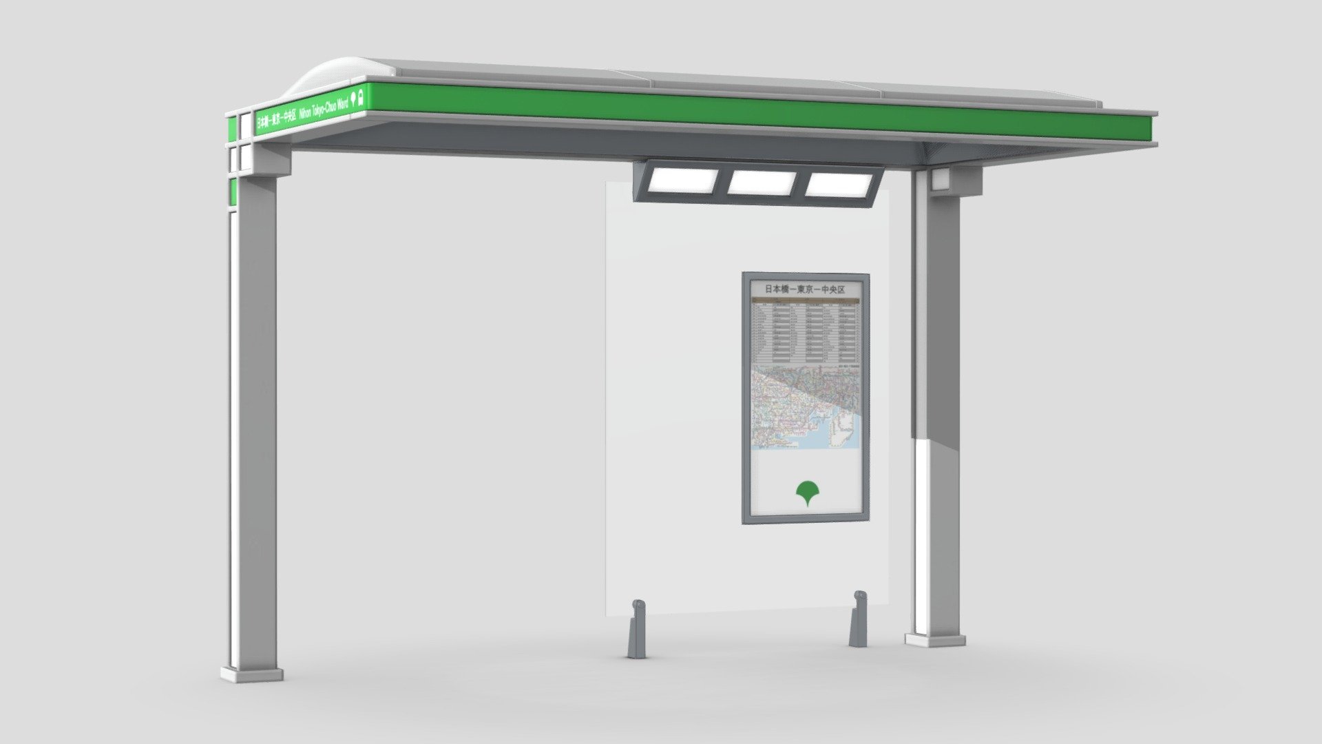 Tokyo Bus Stop 
Created in blender 2.79b 
Textures made with Substance painter

Available in Second Life - Tokyo Bus Stop - 3D model by Hello Japan (@HelloJapanSL) 3d model