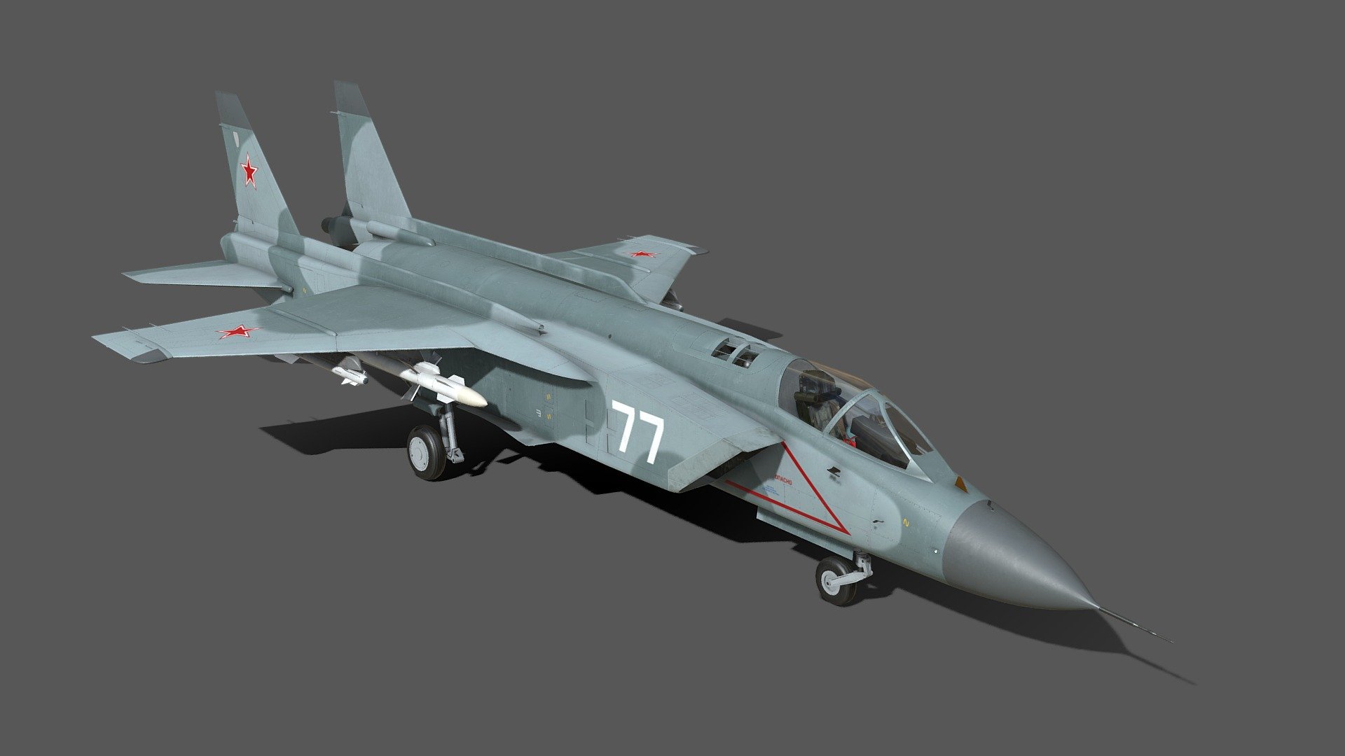 The Yakovlev Yak-141 ( NATO reporting name &ldquo;Freestyle