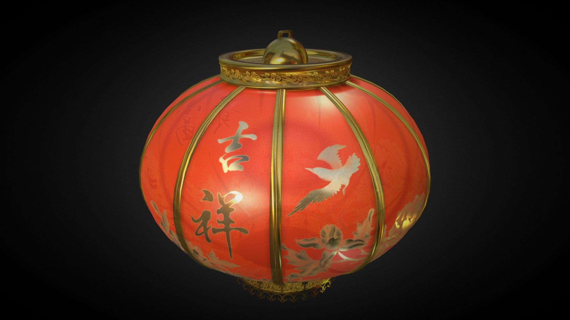 Lanterns used for decoration during the Chinese New Year - Chinese Lantern - 3D model by Moren (@cwc) 3d model