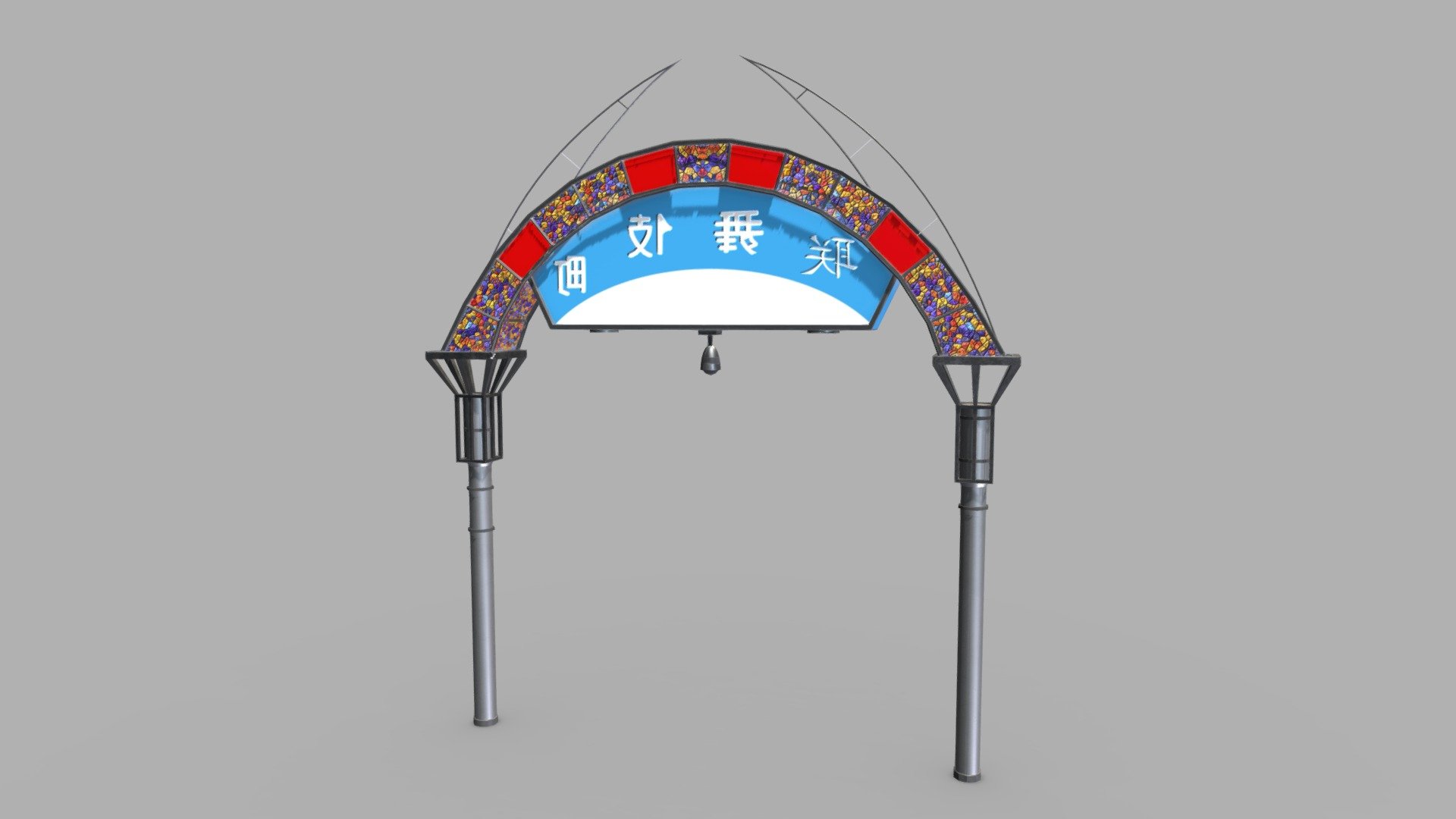 Asian style Market Gateway 3D model. Production-ready/Game-ready 3D Model, with PBR materials, textures and UVs provided in the package.

Package Includes:

Formats: FBX, OBJ, MAX, BLEND; scenes: other:

1 Object (mesh), 7 PBR Materials, UV-mapped Textures.

UV Layout maps and Image Textures resolutions: 2048x2048.

Real world dimensions; scene scale units: cm in 3DS Max.

Polygon Count - Triangles: 3.5k

Market Gate Created in 3D’s Max and PBR Textures made with Substance Painter 3d model