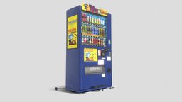 Japanese Vending Machine from Tokyo vfx, capture, japan, coin, photorealistic, reality, vending, yen, ready, 100, high-poly, tokyo, machine, substance, photoscan, asset, game, 3d, blender, low, poly, japanese