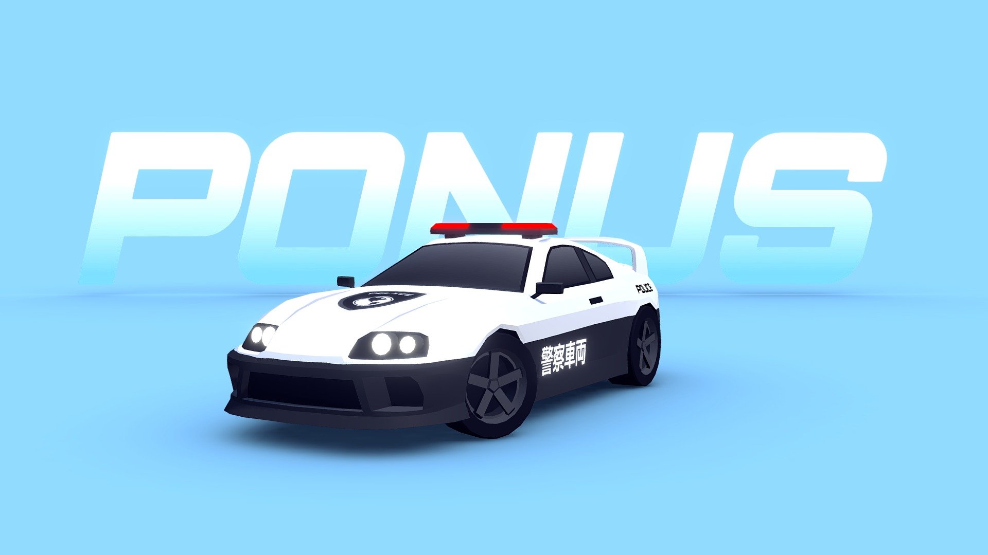 A few days ago I watched a video and I saw a very cool supra police, so I had to try to make one: this is the result. However, I'm not sure if I should add this to the Ultimate Pack or leave in the vault. What do you think? - ARCADE: "Ponus" Police Car - 3D model by Mena (@MenaStudios) 3d model