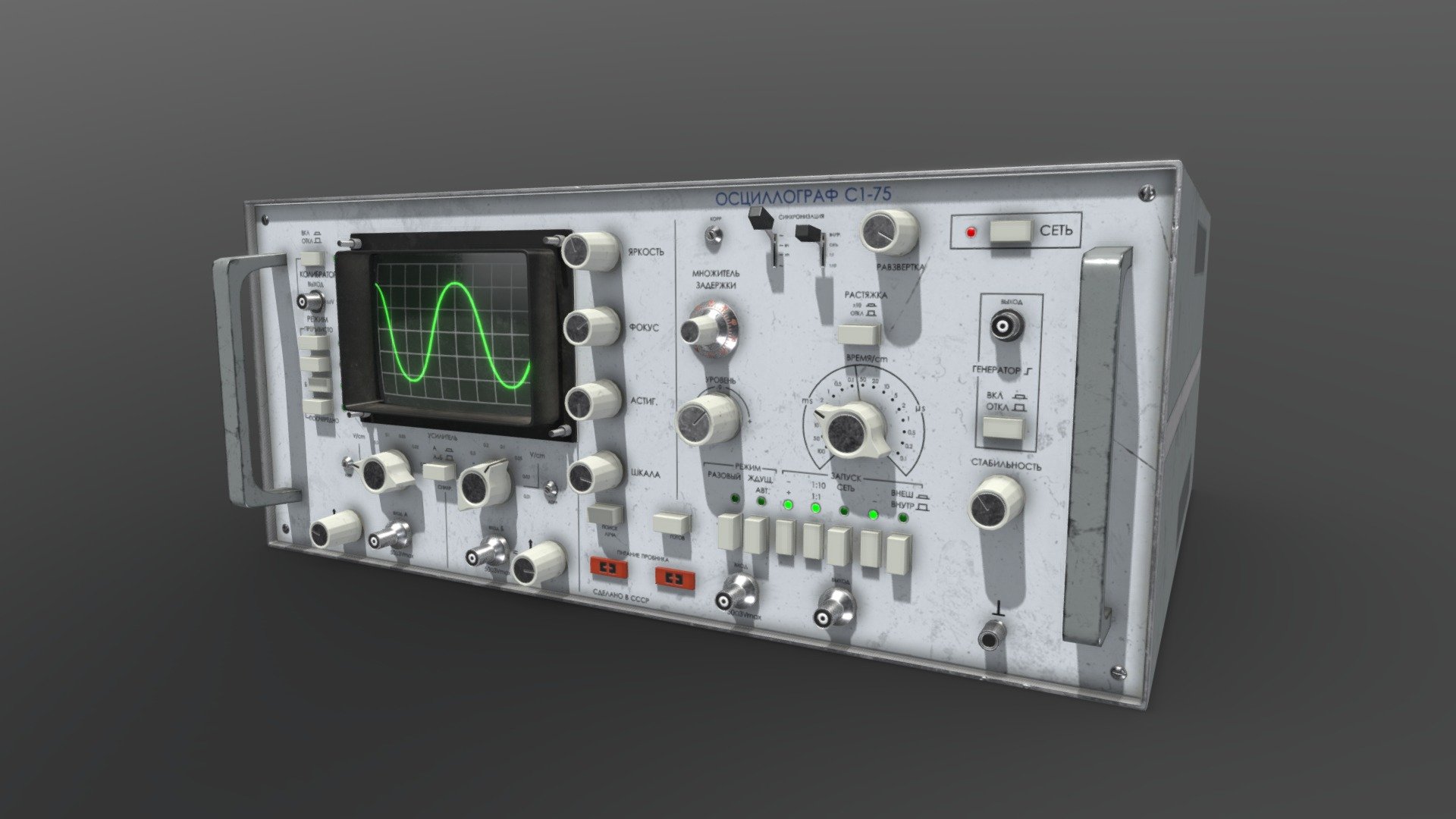 An old soviet oscilloscope C1-75
Some kind of ancient machine of unknown purpose
4k texture
Asset made for INFINITE FEAR game project, Uncable Studios.
Thanks for watching! ) - Oscilloscope C1-75 - 3D model by Kozlov Maksim (@kozlovchik) 3d model