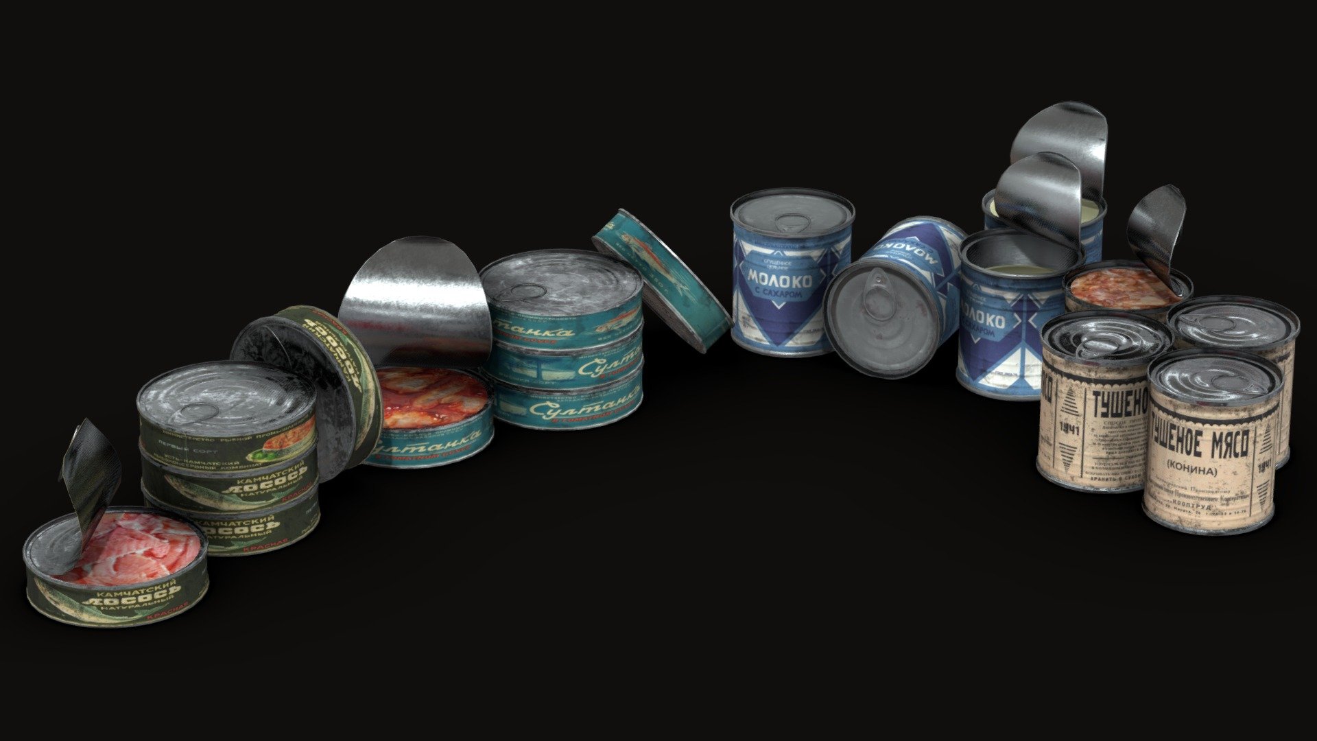 Leave your feeeeeeeeeeeeeeeeeeeeeeeeeeeeeeeeeeeeeeedback - Soviet old tin cans milk, meat, fish - Download Free 3D model by TwilightFox 3d model
