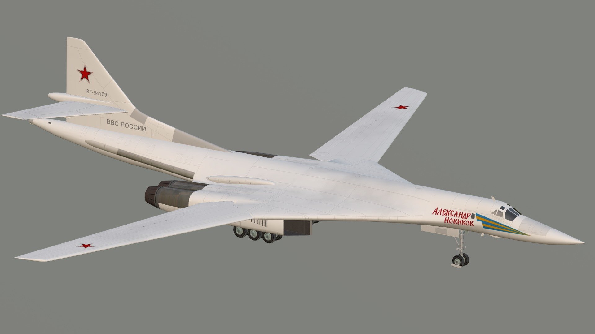 Tu-160 (Tupolev) is Soviet /Russian stragegic bomber and air-launched cruise missile carrier. Each aircraft can carry up to 12 long-range, stragegic cruise missiles of Kh-55 and Kh-55SM (conventional and nuclear). Modelled and textured by EGPJET 3D 3d model