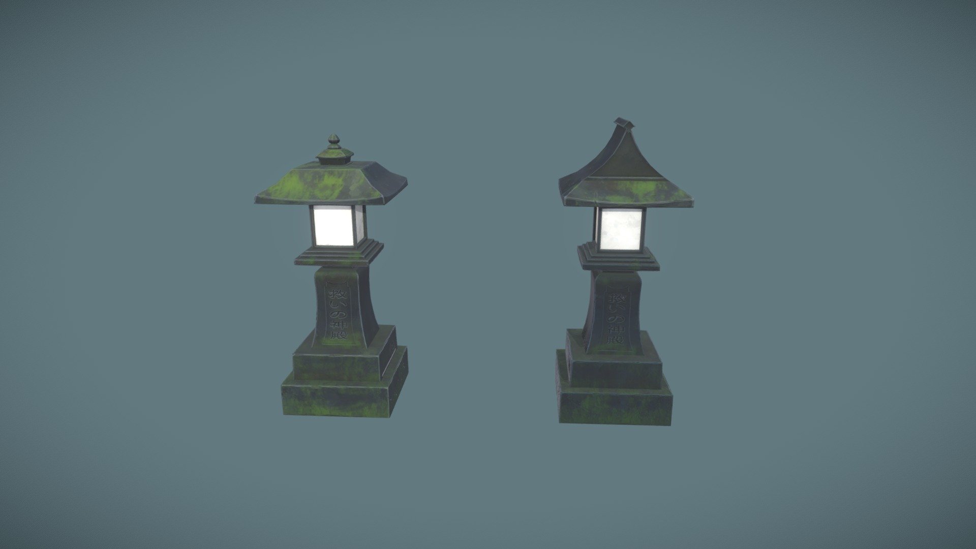 A Toror Lamp model i made with blender to practice stylized texturing within substance painter - Toro Lamp - Download Free 3D model by sidouw 3d model
