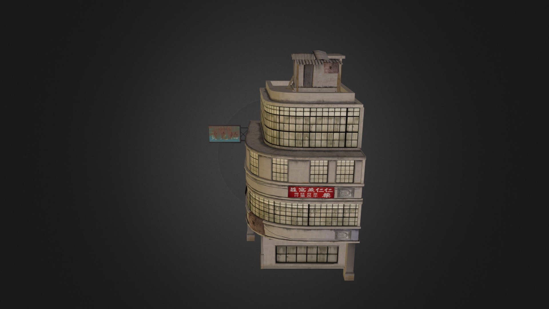 Hong Kong Hotel - 3D1 Exam Assignment [Low Poly] - Hong Kong Hotel - 3D model by robinrodet 3d model
