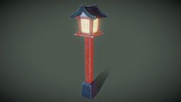 Shinto Lantern