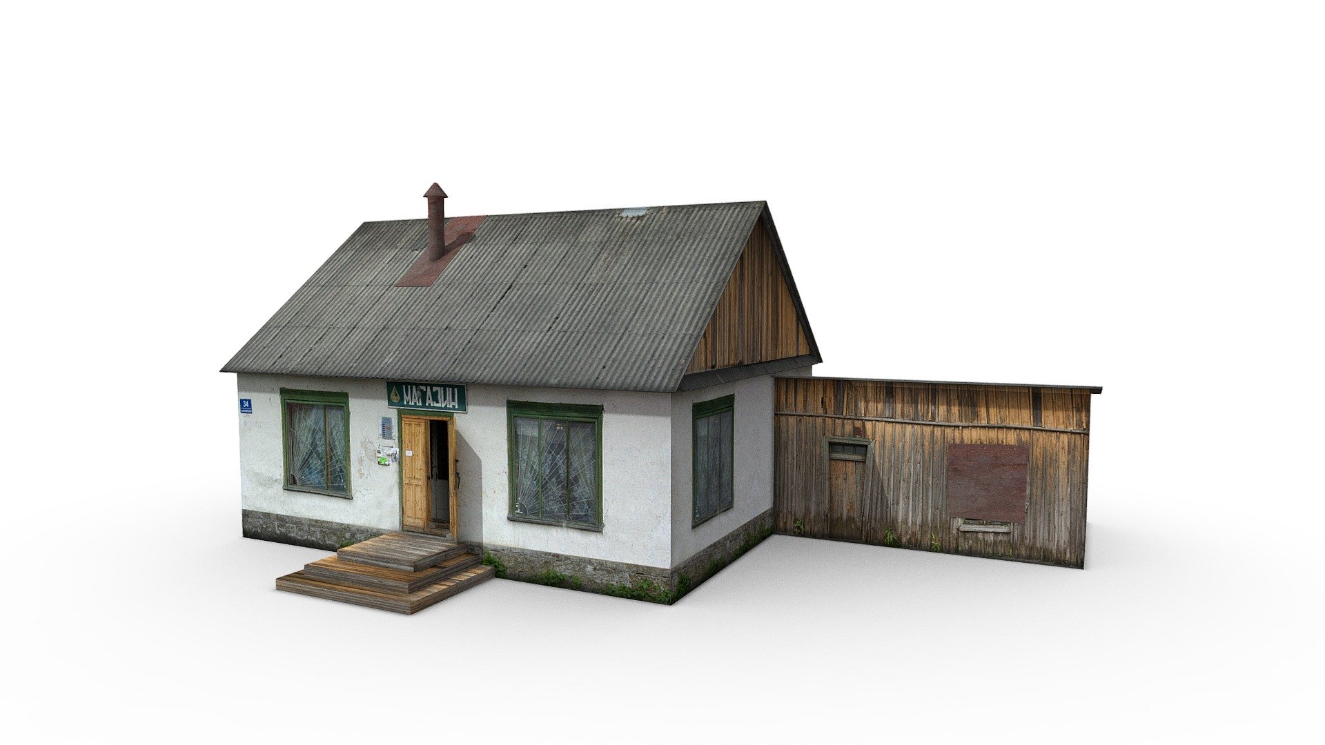 My group is in Contact https://vk.com/club159607022 - Village food shop - 3D model by Denis Loginovskiy (@denlog2) 3d model