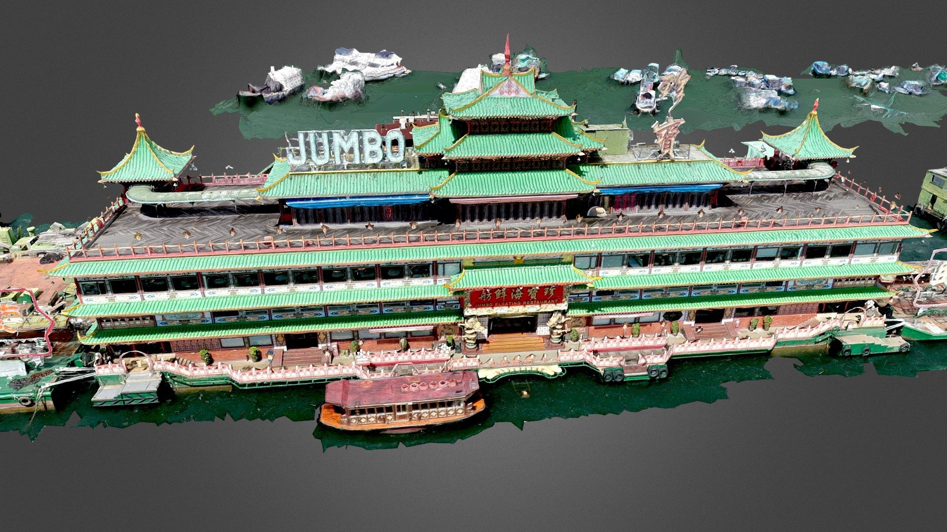 Jumbo Kingdom consists of the Jumbo Floating Restaurant and the adjacent Tai Pak Floating Restaurant, are renowned tourist attractions in Aberdeen South Typhoon Shelter, within Hong Kong's Aberdeen Harbour. It had been closed down since November 2020.

Some introduction links for Jumbi Kingdom:

https://www.bbc.com/news/world-asia-china-61875061

https://channelchk.com/%E5%8D%B3%E6%99%82%E7%86%B1%E8%A9%B1/%E5%89%8D%E6%97%A5%E5%85%AC%E4%BD%88%E6%9C%83%E7%A7%BB%E9%9B%A2%E9%A6%99%E6%B8%AF-%E7%8F%8D%E5%AF%B6%E6%B5%B7%E9%AE%AE%E8%88%AB%E5%BB%9A%E6%88%BF%E8%88%B9%E5%85%A5%E6%B0%B4%E5%82%BE%E5%81%B4

https://www.storm.mg/lifestyle/2354341?page=1

https://zh.m.wikipedia.org/zh-hk/%E9%BB%AF%E7%84%B6%E9%8A%B7%E9%AD%82%E9%A3%AF - [Fallen] Jumbo Kingdom, The Chinese Restaurant - Buy Royalty Free 3D model by Peter93 3d model
