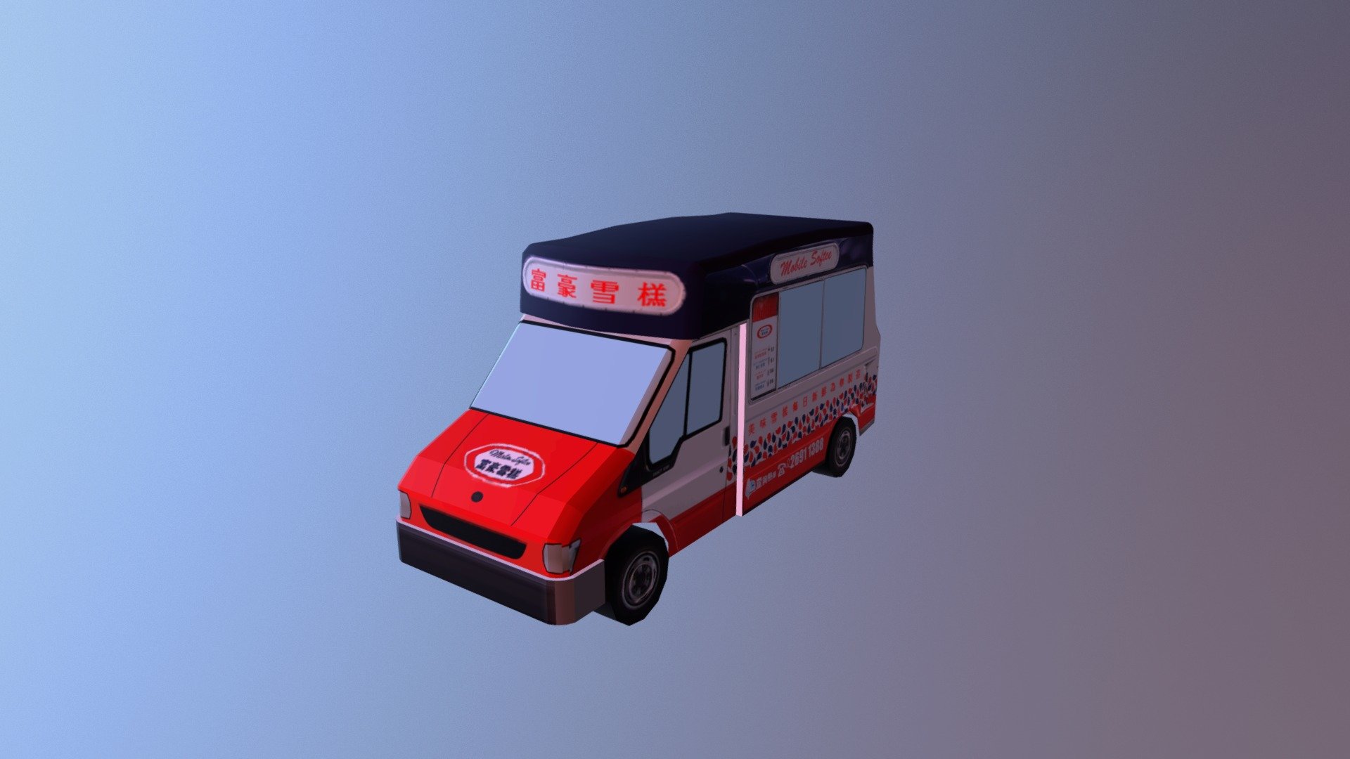 HK - Mister Softee ice-cream car - 3D model by mrfun93 3d model