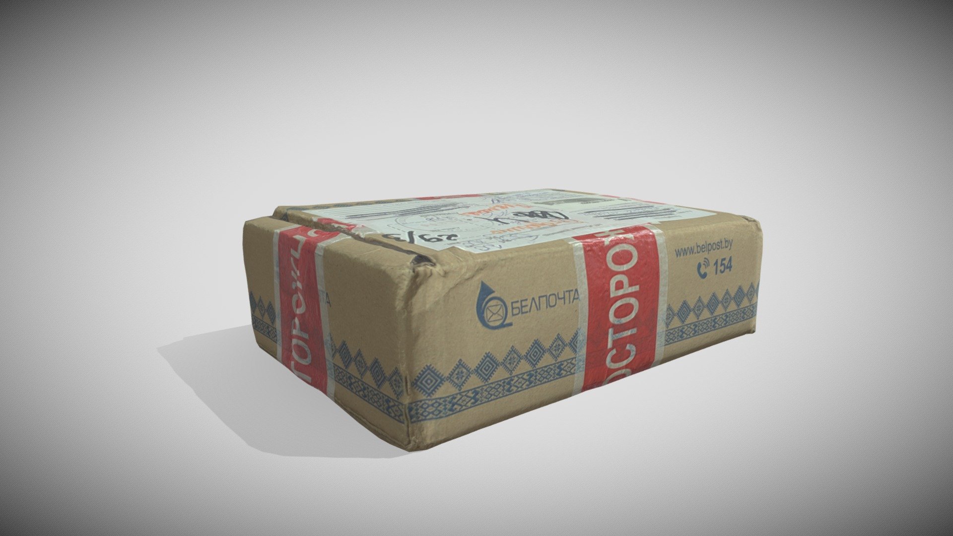 A 3d scan of a Package box. 📦
Great lightweight asset for renders.
Feel free to send Bitcoin or ETH donations.

BTC link bc1qnpamm4ykfus7xk52hpax2e2k005flxl8gyzjl9

ETH link 0xbC09310203C024D969e94f0F8575b79900BE39B6 - Package Box Free - Download Free 3D model by Duppy 3d model