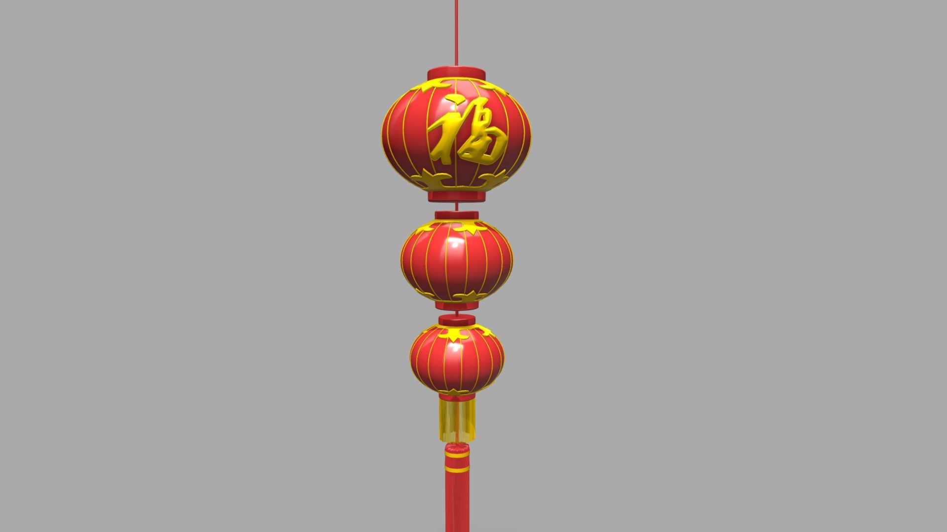 Asian elements, Lantern,

An essential decoration for the Chinese New Year. &ldquo;福