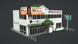 Michaelsoft Binbows Building (low poly) マイケルソフト japan, store, replica, retail, cities_skylines, commerical, asset, lowpoly, building