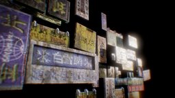 Chinese Old Street Signs VOL 2 (gameready) assets, dump, punk, signs, akira, detail, cyberpunk, postapocalyptic, outdoor, enviroment, grunge, neon, assets-game, blender, pbr
