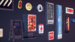 Game Ready Japanese Plastic Signs 02 bar, led, japan, pub, realtime, pack, cyberpunk, night, sign, alley, gamedev, billboard, neon, glow, optimized, advertisement, unwrapped, pbr, street, textured