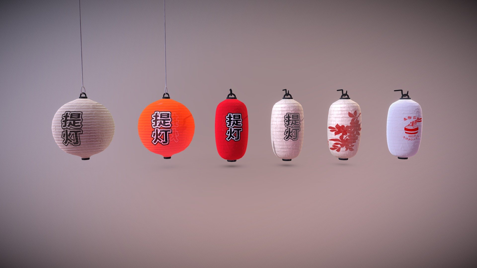 A collection of Japanese Lanterns.  Useful prop for any sort of enviroment. 

Each one has it own pattern. 

&lsquo;light' text on first three
flower pattern
custom ramen logo

As usual 4k PBR packed textures.  All quads. 

Let me know if you need antythign custom. 

everything is tested within unreal engine - Japanese lantern collection - Buy Royalty Free 3D model by Sousinho 3d model